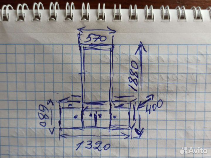 Трюмо трельяж с зеркалом СССР