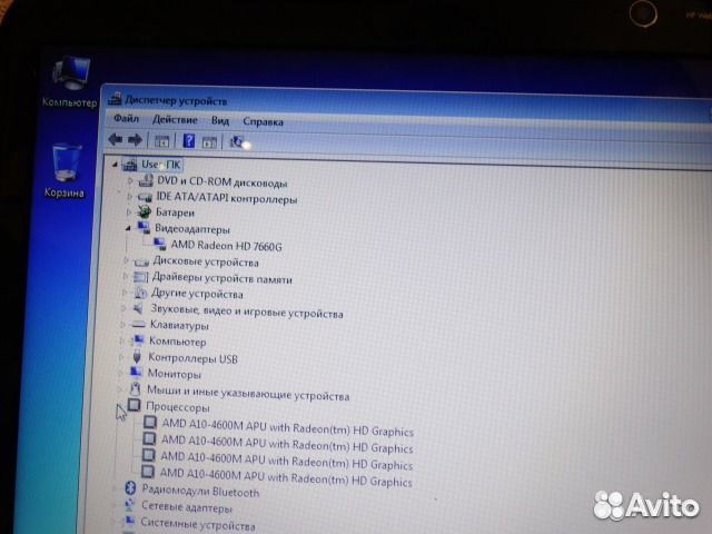 AMD-A10 HP 15/6 дюйма 4-ядра игровой