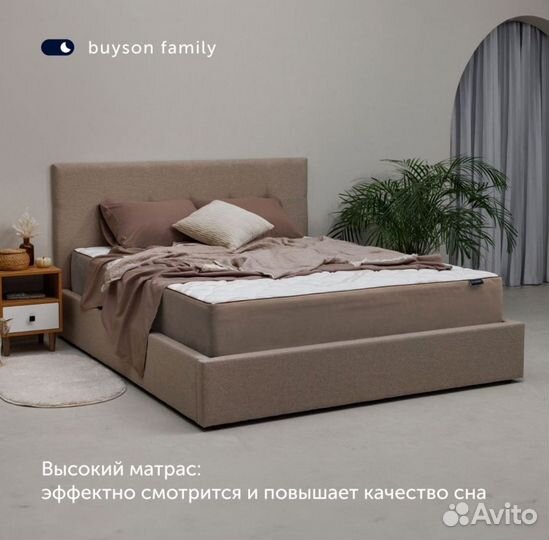 Матрас премиум BuyRoyal 140/200 жесткий