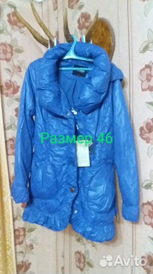 Куртка зимняя женская