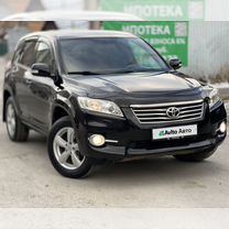 Toyota RAV4 2.0 CVT, 2011, 3 000 км, с пробегом, цена 1 750 000 руб.