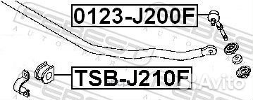 Втулка переднего стабилизатора D21 TSB-J210F