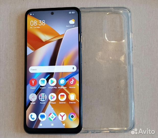 Xiaomi POCO M5s, 8/256 ГБ