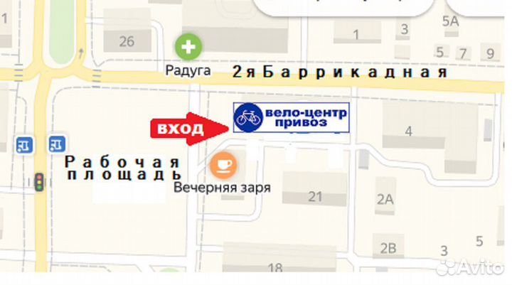 Вело смазка для цепи дайтона