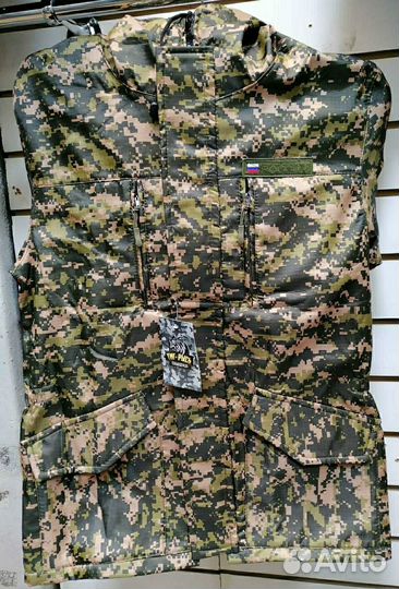 Костюм горка 5 на флисе