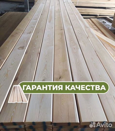 Имитация бруса
