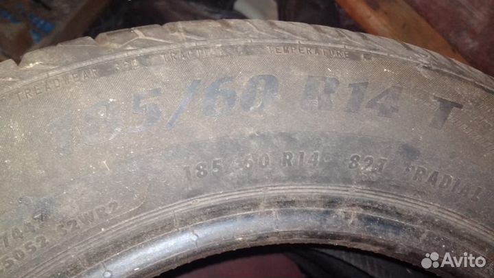 Matador MP 47 Hectorra 3 185/60 R14