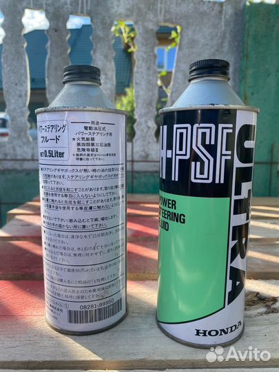 Масло Honda H-PSF оригинал