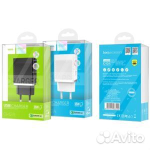 Сзу hoco C42A Vast Power 1xUSB, 3А, 18W, QC3.0 (бе