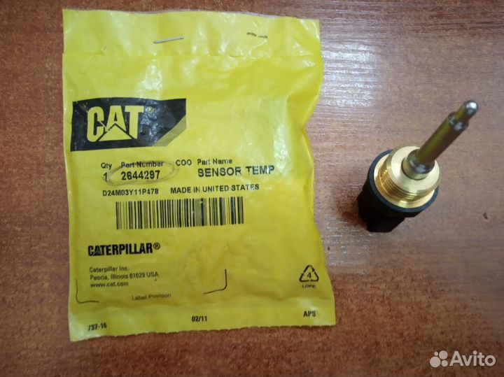 Датчик температуры воздуха и антифриза CAT C-12/15