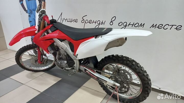 Honda CRF 250