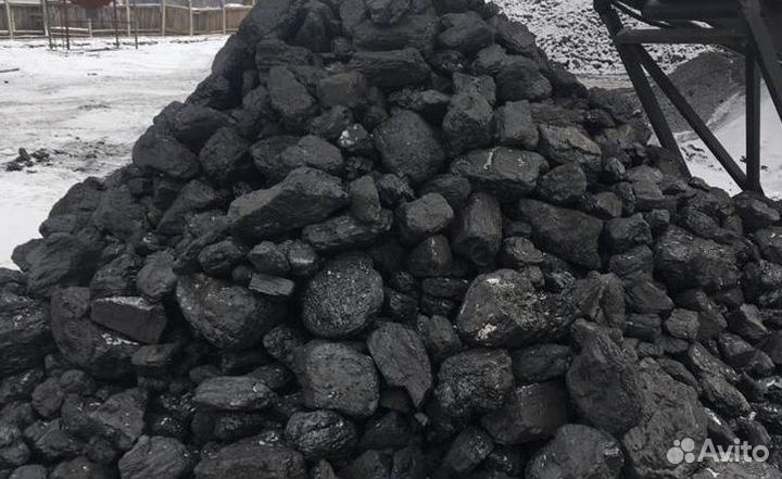 Уголь для котлов