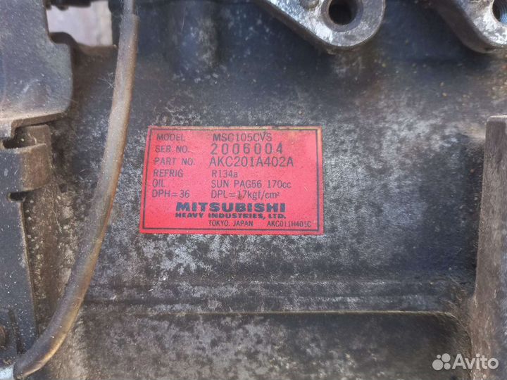 Компрессор автомобильный