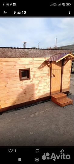 Баня под ключ