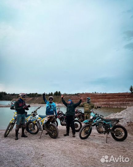 Прокат мотоциклов и квадроциклов (Moto Extreme )