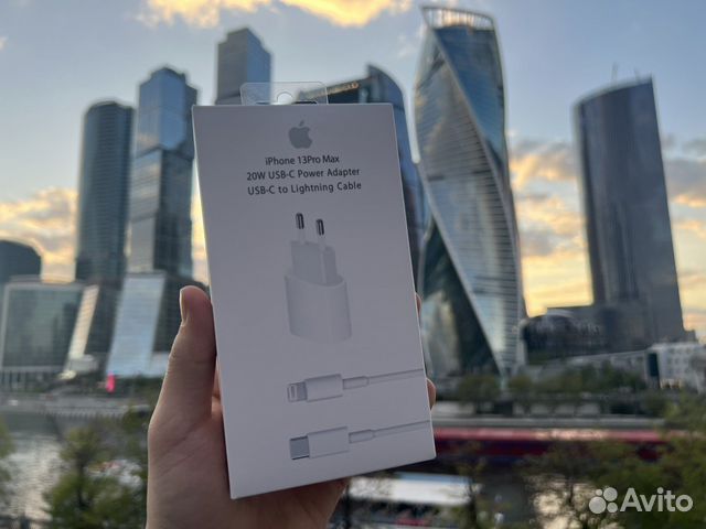 Быстрая зарядка для iPhone 20w + кабель