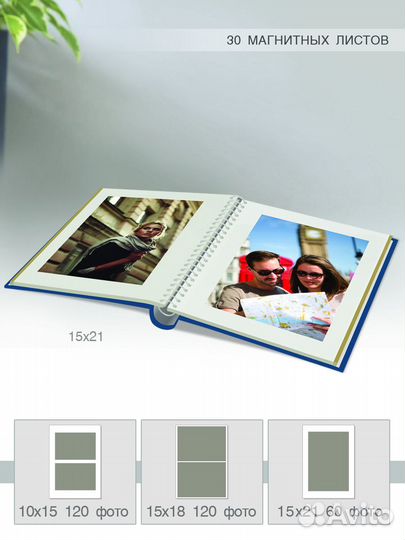 Image Art SA-30P/23*28 серия 332 (12/384)