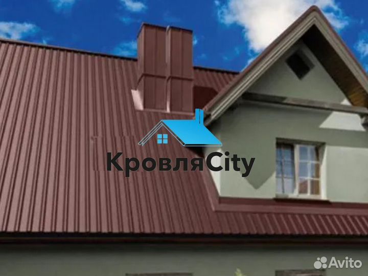 Профнастил