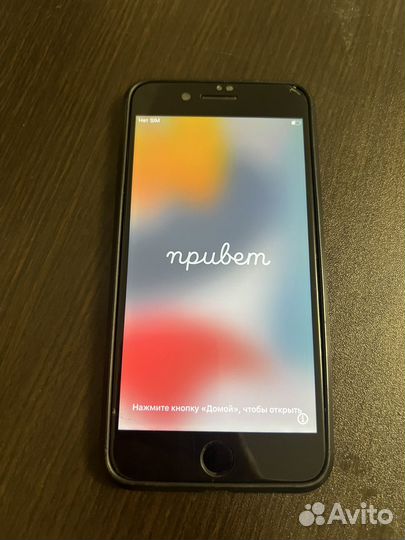 iPhone 7 Plus, 128 ГБ