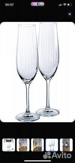 Бокалы для шампанского crystalite bohemia