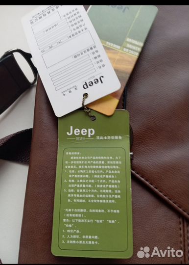 Сумка натуральная кожа коричневая покупал в Турции