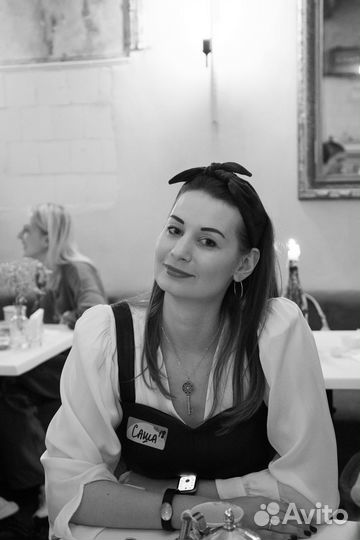 Консультация финансиста/бухгалтера