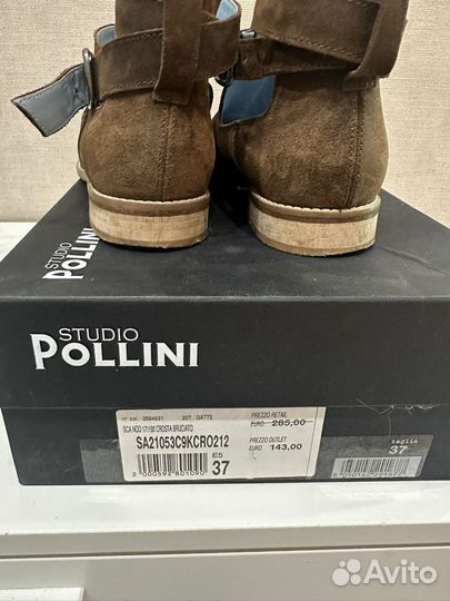 Челси Pollini