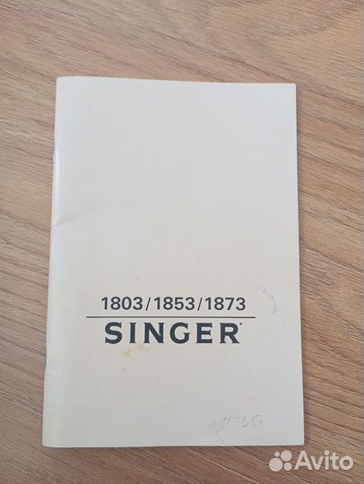 Швейная машина Singer