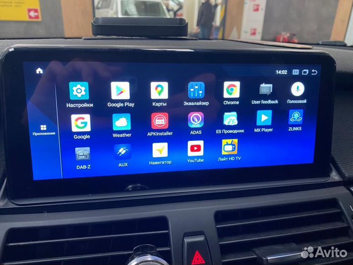 Монитор Android BMW X5 F15 8 ядер 8 гб озу