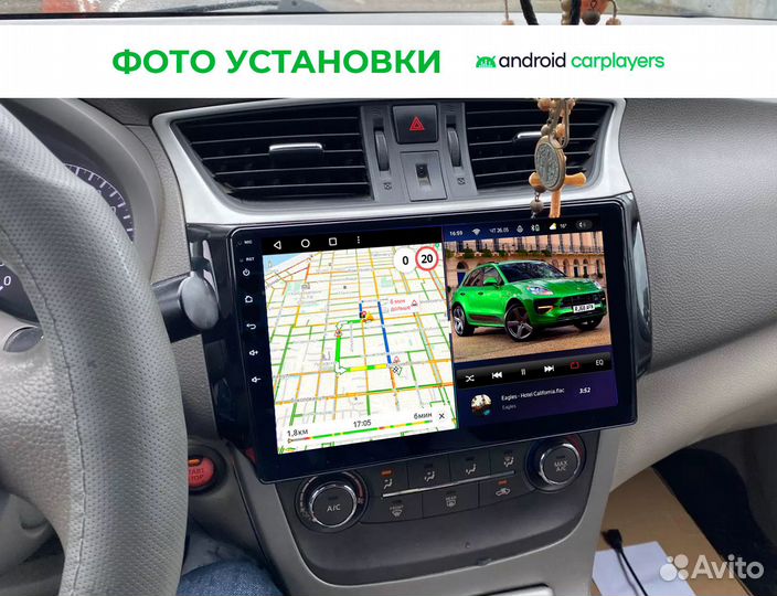 Магнитола android 4.32 Nissan Sentra 2013-2019