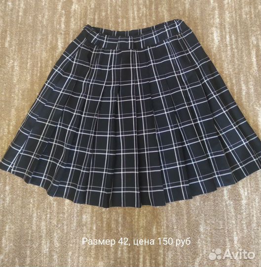 Женская одежда