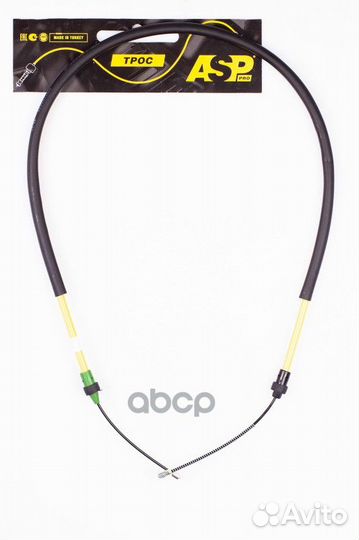 Трос стояночного тормоза прав KB8007 ASP