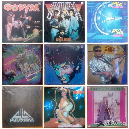 Виниловые пластинки lp