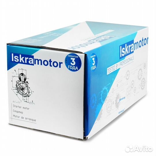 Стартер Iskramotor IMS102260 в г. Саратов