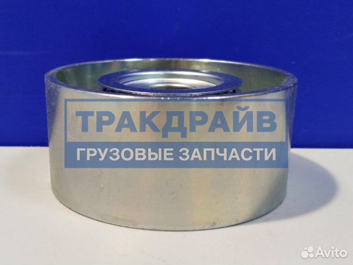 Направляющий ролик привода Ман Тга Тгс Тгх