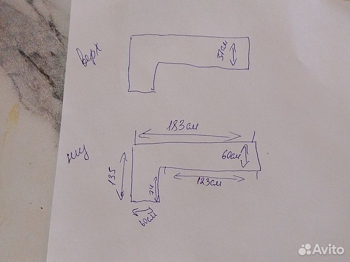 Кухонный гарнитур угловой бу