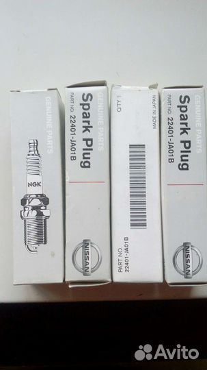 Свечи зажигания иридиевые nissan