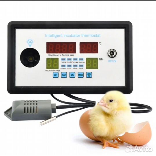 Контроллер температуры и влажности