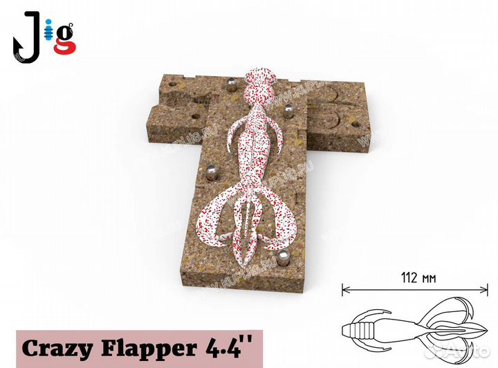 Crazy Flapper 4.4