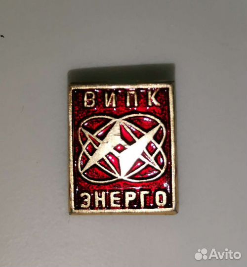 Значки уникальные