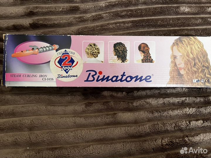 Щипцы для завивки волос