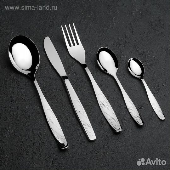 Набор столовый «Лира», 30 предметов, декоративная