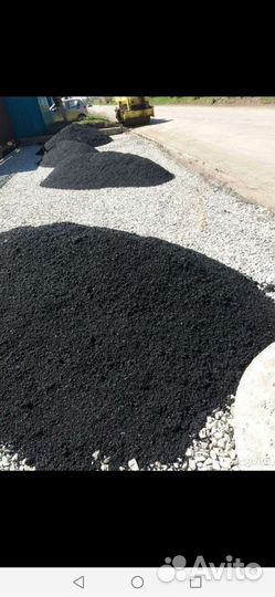 Дорожные работы