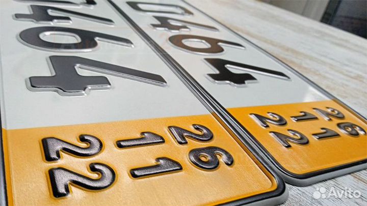 Дубликат номера автомобиля вао