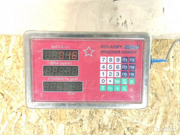 Трубка турбины Audi A4 b5 B5