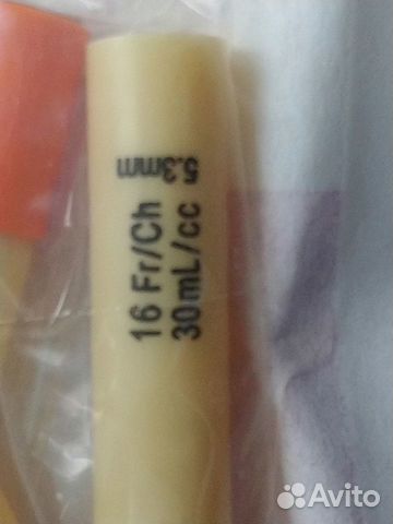 Катетер Фолея