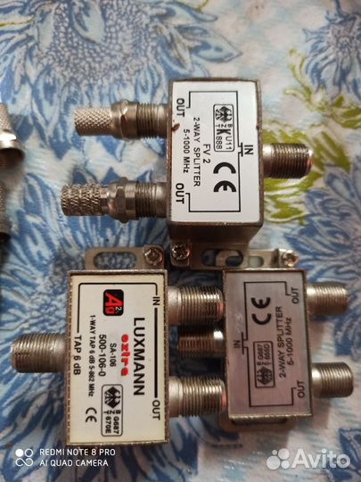 Антенный кабель,соединители