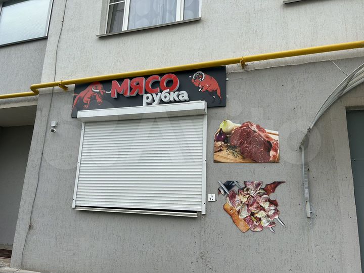 Помещение свободного назначения, Офис, 39 м²