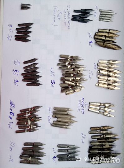 Перья для чернильных ручек