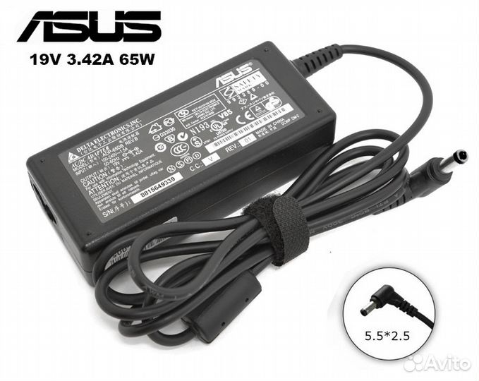 Блок питания для ноутбука Asus 19V 3.42A (5.5x2.5